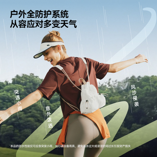 蕉下双肩包迷你女春夏新款短途旅行出游小背包高颜值通勤轻便背包