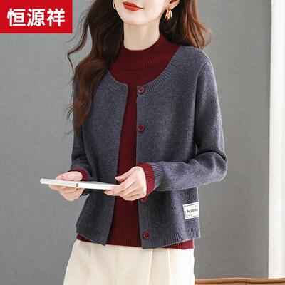 恒源祥羊毛衫半高领假两件短外套