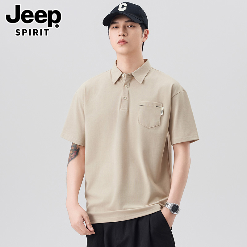 Jeep冰丝polo衫男士短袖夏季翻领