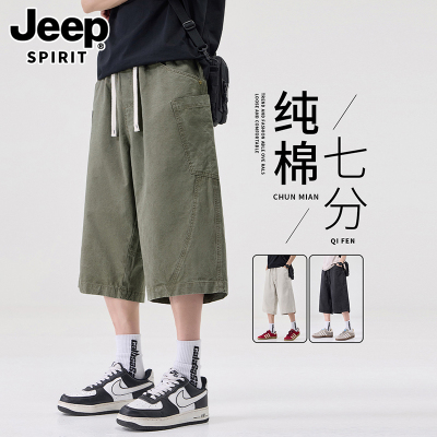 Jeep纯棉工装裤男款夏季休闲短裤