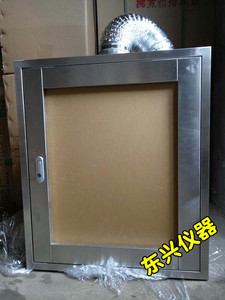 沸煮箱罩子，沸煮箱安全罩，沸煮箱防护罩FZ-31A型水泥雷氏沸煮箱