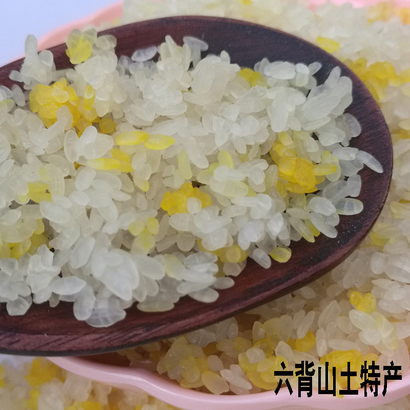 阴米子农家自制熟糯米干米饭杂粮贵州特产早餐油茶炒米花500g包邮