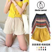 女夏季 短裤 宽松高腰宽松运动三分裤 热裤 2025新款 a字外穿阔腿大码