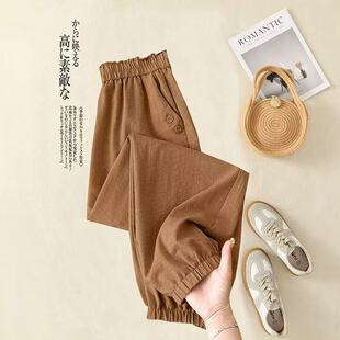 垂感束脚高腰宽松灯笼休闲裤 遮肉时尚 中年透气九分裤 冰丝棉麻夏季