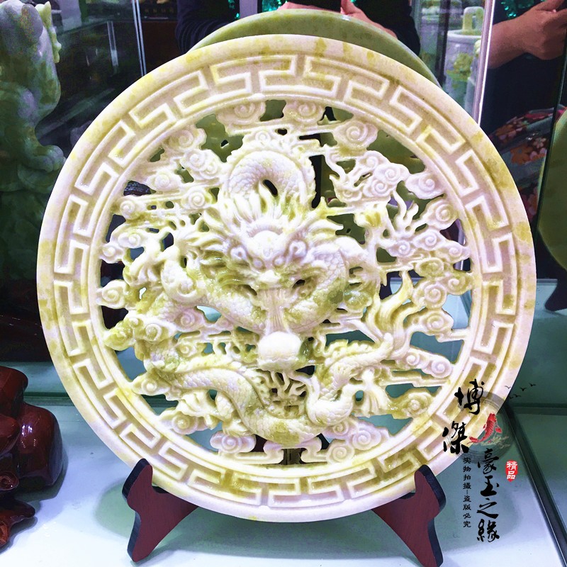 天然蓝田玉平安扣摆件镂空牌子盘龙圆形玉石新中式家居饰品办公室