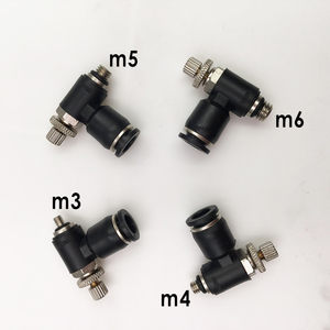 迷你L型节流阀SL3/4/6-m3/m4/m5/m6气管可调节迷你气缸调速接头