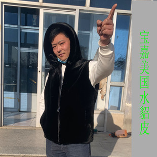 水貂皮毛马甲连帽2026年时尚皮草男装女装裘皮服装加工厂新年新款