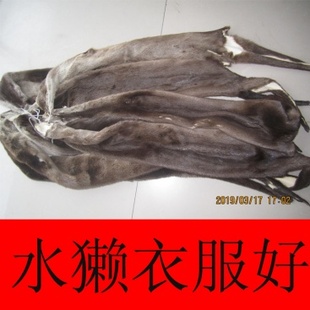 加工定做男女时尚款式中长短裘皮草水獭貂皮各种色彩大衣马甲帽子