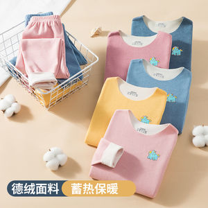 红豆儿童秋冬加绒保暖内衣套装AB面磨毛无痕圆领修身中大童秋衣秋