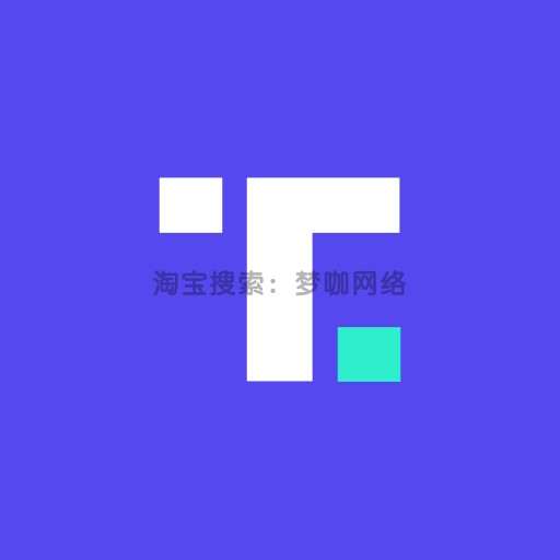 truth social账号truth注册成品空白号支持定制特朗普媒体账号
