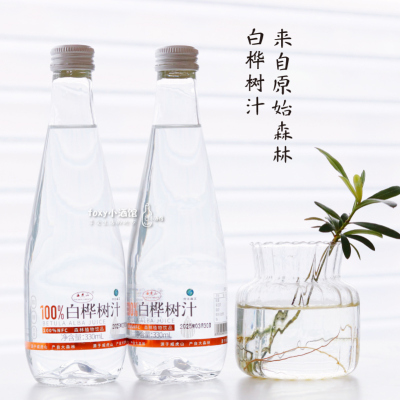 威虎山100%白桦树汁NFC原液
