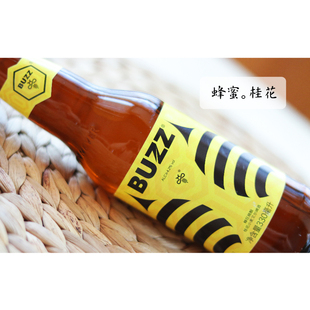 BUZZ蜂狂桂花小麦艾尔啤酒330ml 国产经典 入门级精酿 中国精酿