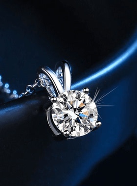 S925莫桑钻吊坠项链四爪兔子1克拉2克拉挂坠时尚轻奢镀银锁骨链