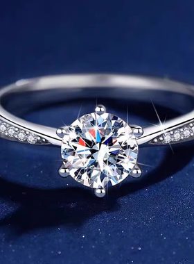 S925莫桑石戒指六爪70分求婚钻戒圈号开口可选婚戒女镀银闭口指环