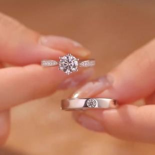S925莫桑石戒指简约百搭情侣对戒男女钻戒情人节求婚结婚镀银戒指