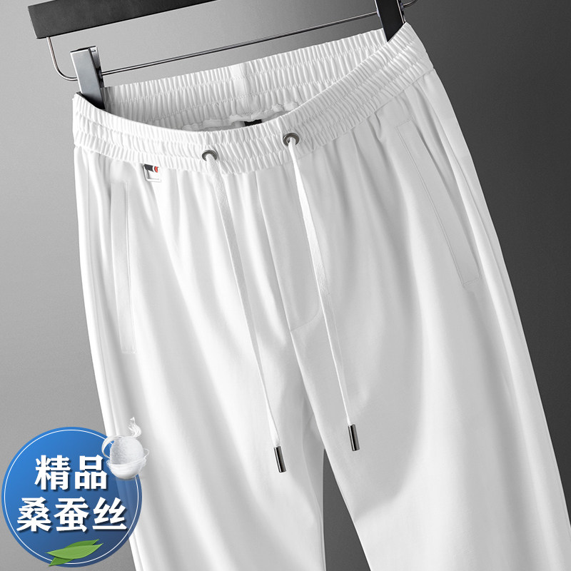 香港高端桑蚕丝休闲裤男宽松紧腰直筒商务男裤白色运动男士长裤子