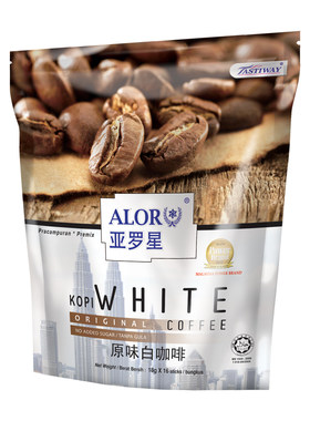 ALOR亚罗星马来西亚原装进口