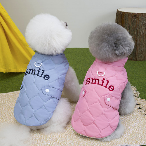 狗狗衣服冬装加厚保暖棉衣冬天防寒马甲宠物猫小型犬泰迪比熊博美