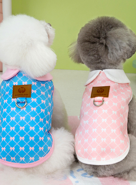 狗狗衣服秋装秋冬季保暖卫衣宠物猫咪小狗泰迪比熊博美雪纳瑞幼犬