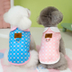 狗狗衣服秋装 保暖卫衣宠物猫咪小狗泰迪比熊博美雪纳瑞幼犬 秋冬季