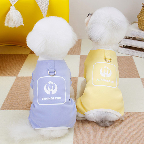 宠物狗狗衣服夏季春夏装休闲四腿衣小型犬猫咪泰迪比熊博美雪纳瑞