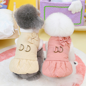 狗狗衣服冬装 保暖棉衣甜美裙子宠物猫咪小型犬泰迪比熊博美 秋冬季