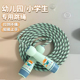幼儿园跳绳儿童小学专用3初学6岁一年级5运动训练4大班小孩健身体