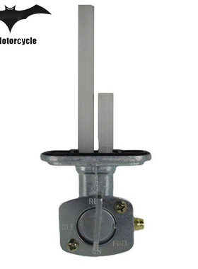摩托车配件油箱燃油开关，适用于雅马哈PW80 TTR125 DRZ400...