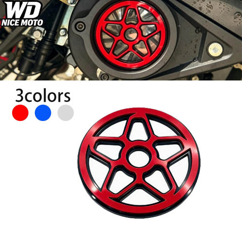 WDNICEMOTO摩托车边盖保护盖