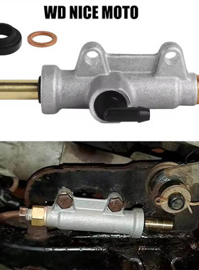 摩托车后制动下泵适用于Polaris Sportsman 335 400 450 500 600