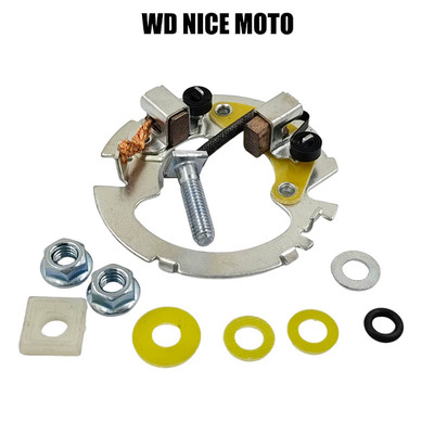 摩托车启动电机马达碳刷配件