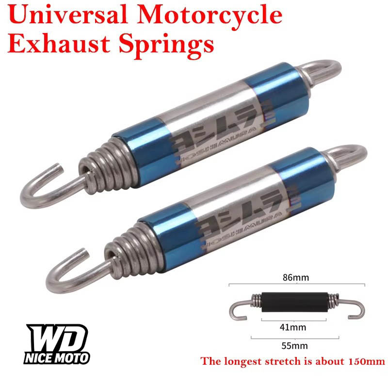 WD NICE MOTO摩托车排气管弹簧加厚弹簧拉钩SC吉村通用拉钩配件