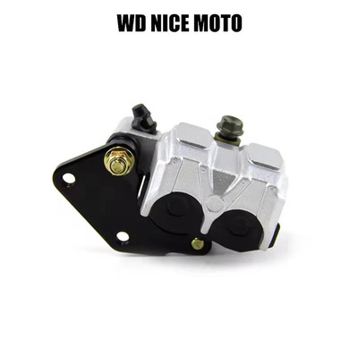摩托车改装刹车下泵卡钳4.5CM