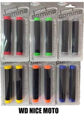 WD NICE MOTO越野摩托车通用domino刹把套刹车把套牛角手把胶套