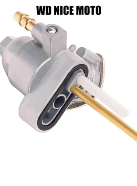 摩托车旋塞式燃油开关油箱泵，适用于本田CB100 CB125 CB175...