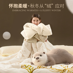 JACE獭獭绒冬季被子加厚保暖被芯2025新款A类高品质加厚抗菌被芯