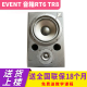 EVENT RT8 6专业有源监听音箱桌面HIFI录音棚