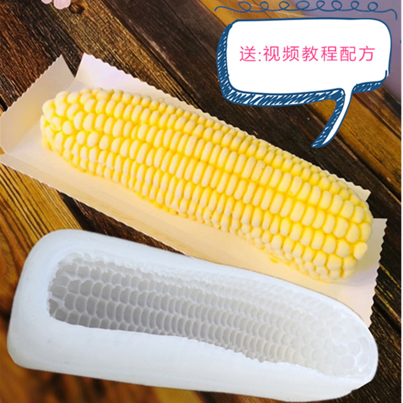 diy硅胶模具小玉米形状网红快