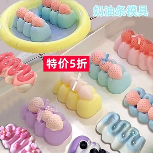奶油条捏捏模具硅胶diy迷你星星猫爪草莓吐司樱花饭团捏捏乐模具
