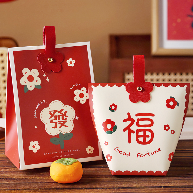 新年礼盒雪花酥包装袋品饼干曲奇烘焙子糖果牛轧太妃空盒小糯米船