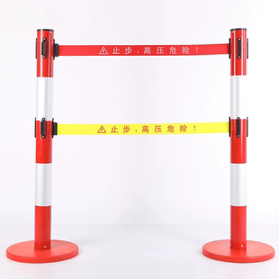 玻璃钢警示带伸缩围栏红白相间隔离防护栏电厂变电站施工绝缘围栏