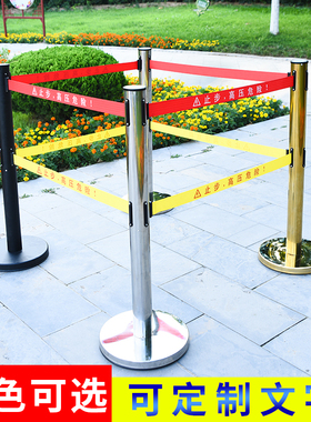 不锈钢警示带式伸缩围栏3米5米单层隔离带警戒线排队柱安全护栏杆