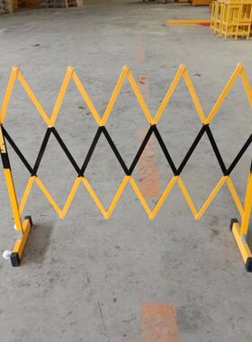 黄黑色电力硬质绝缘伸缩玻璃钢可移动式围栏1.2米*2.5m米安全护栏