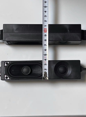 鸿合HD-I7073E I6569E HD-I7079E喇叭HD-I6565E教学一体机扬声器