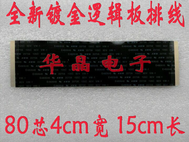 全新正品，大量现货，量大价优...