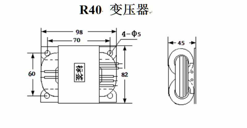 定制R型音响电源变压器50W 双15V双8V14V R40变压器 电子元器件市场 变压器 原图主图