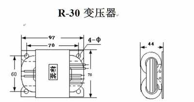 电子管前级，胆前级R型变压器40W R30变压器 220V转双18V 双8V