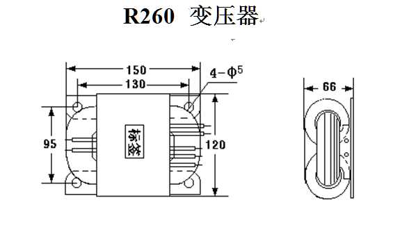 定做R260变压器 R260矿用变压器0127V220V670V转190V 多规格 电子元器件市场 变压器 原图主图