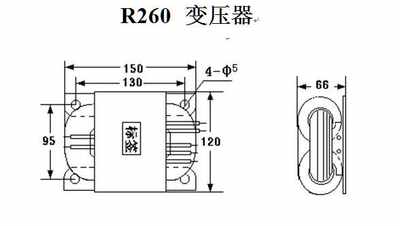 定做R260变压器 R260矿用变压器0127V220V670V转190V 多规格