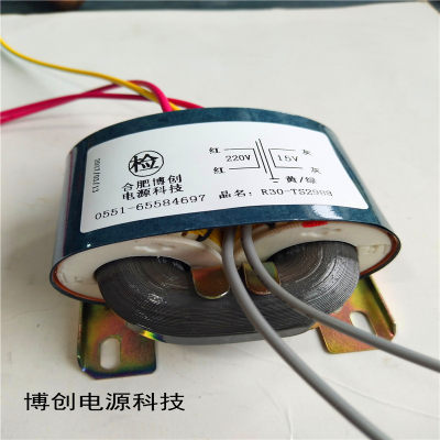 品R型电源变压器R30 3045W 220V转9V12V24V26V30V32V36V48V促